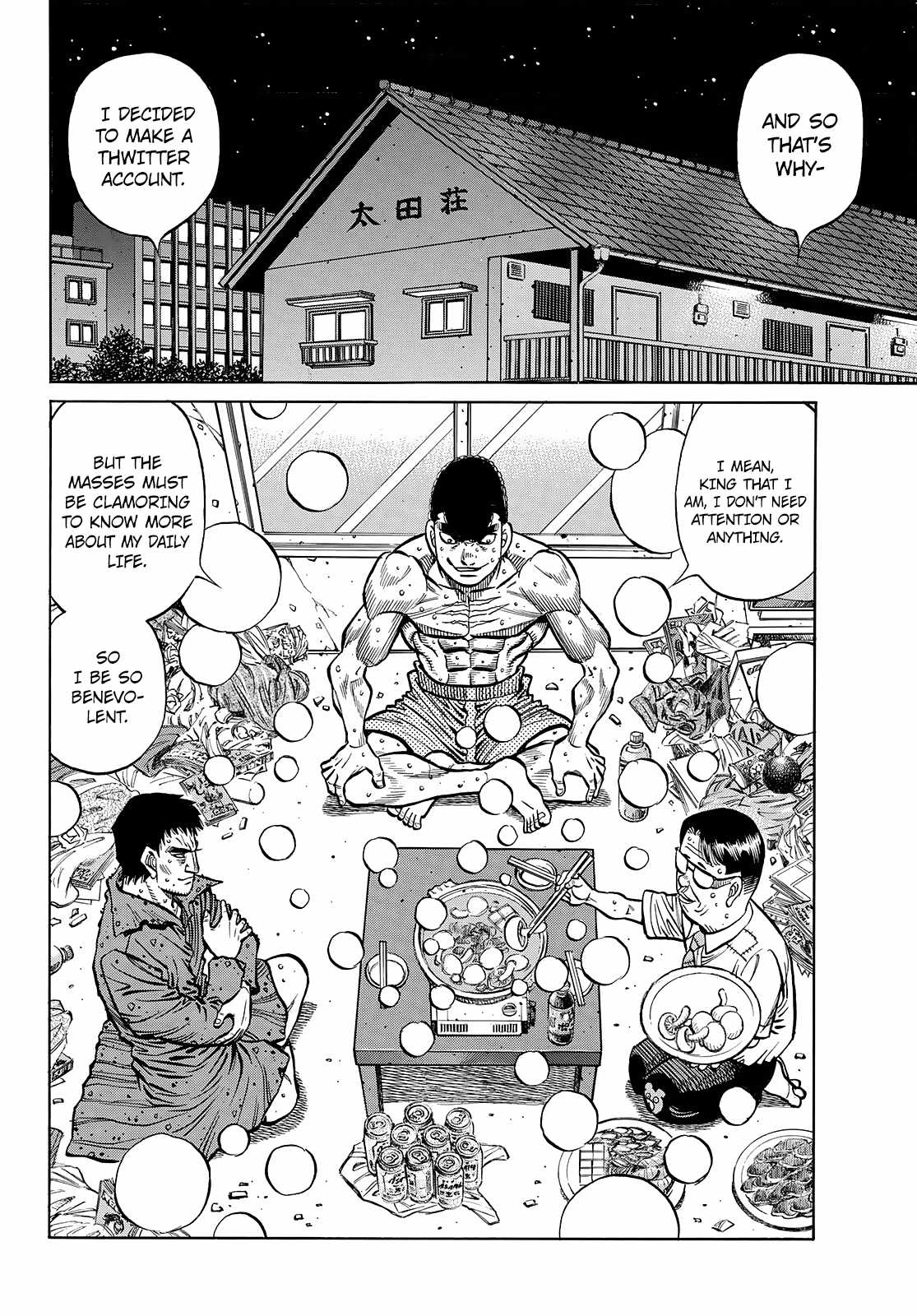 Hajime no Ippo Chapter 1442 10